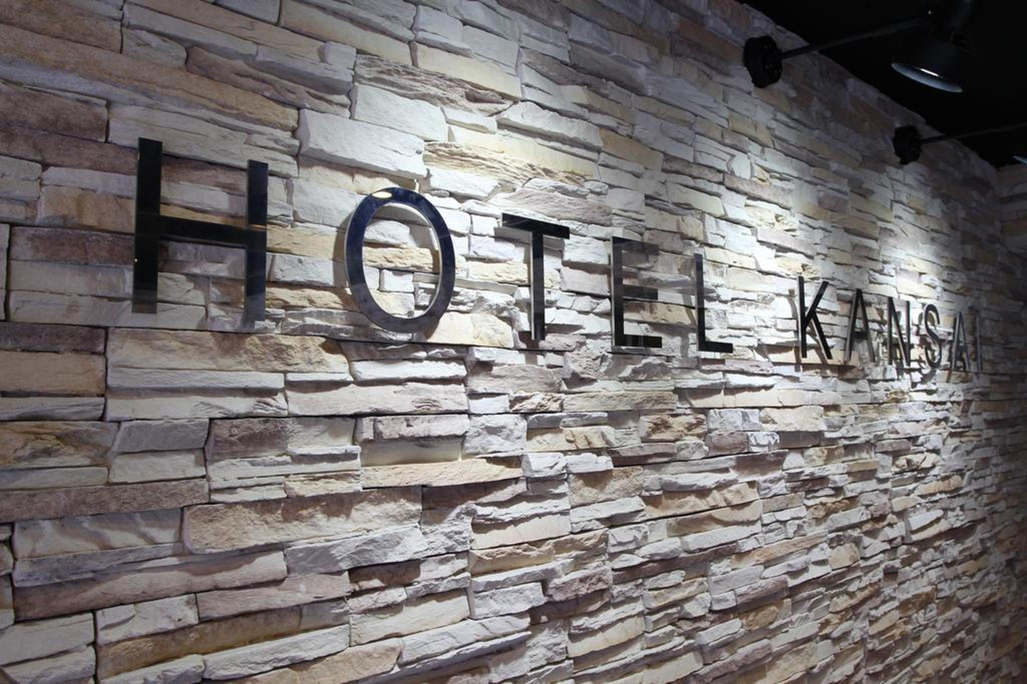 Hotel Kansai Осака Экстерьер фото