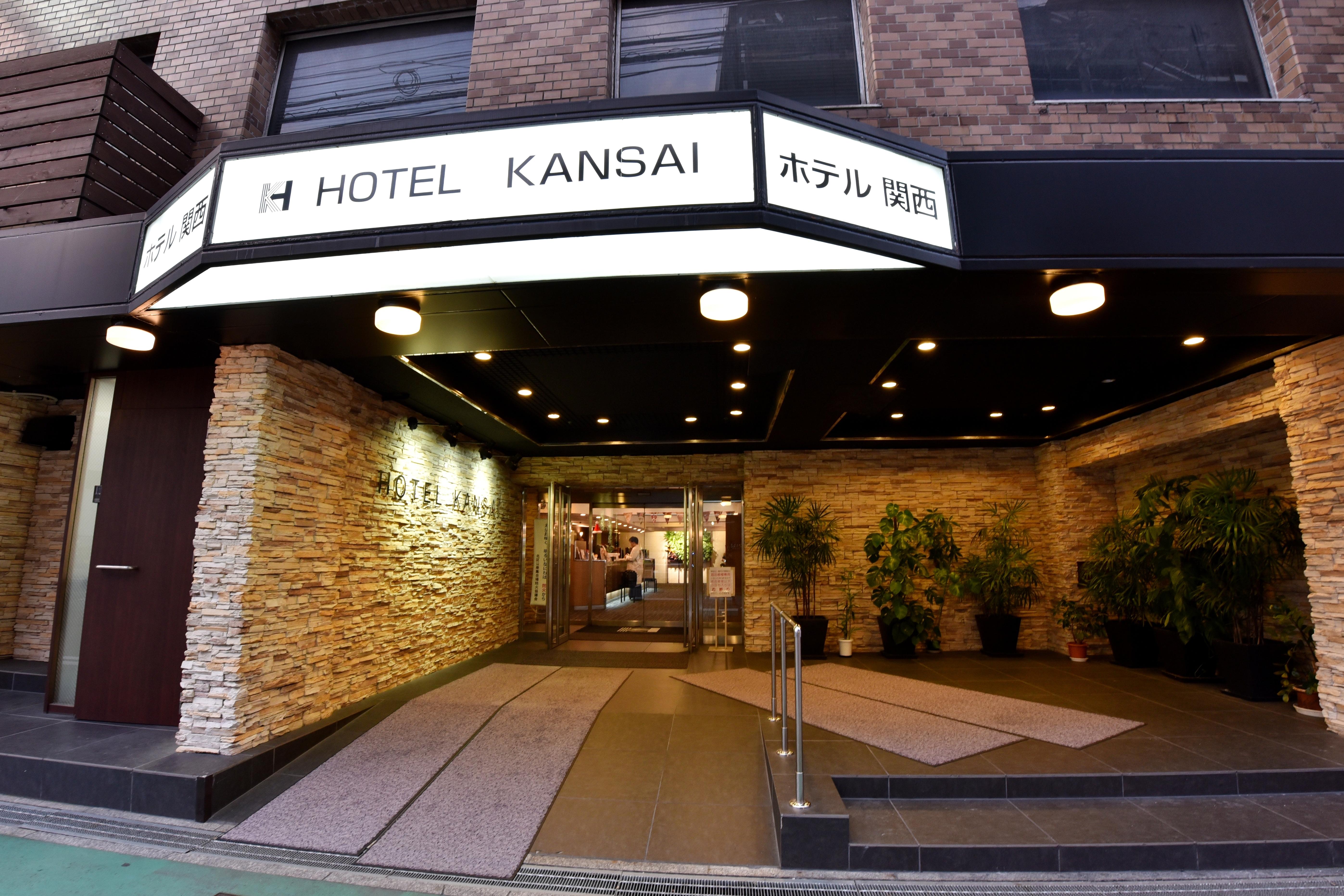 Hotel Kansai Осака Экстерьер фото