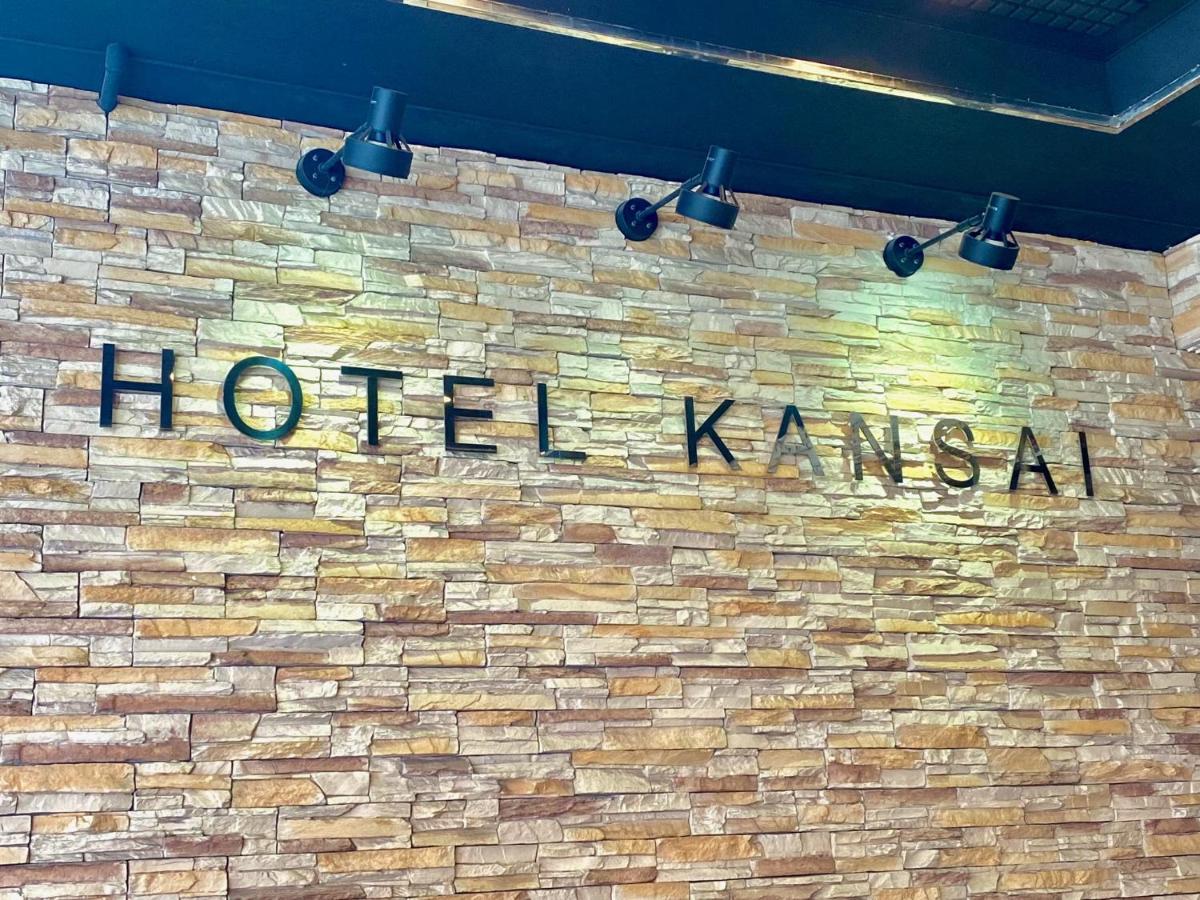 Hotel Kansai Осака Экстерьер фото