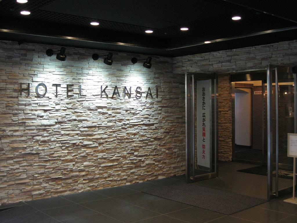 Hotel Kansai Осака Экстерьер фото